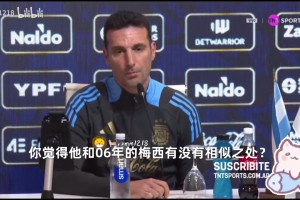 评价数据