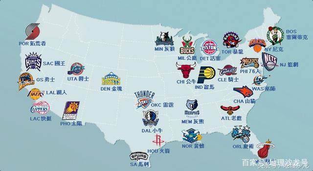 定高薪